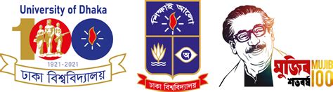 University of Dhaka :: Student Login.